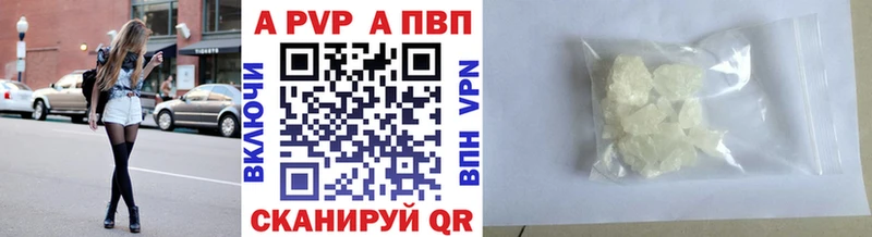 Купить Амфетамин  Псилоцибиновые грибы  Гашиш  Мефедрон  Бугульма