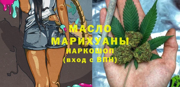 синтетический гашиш Козловка