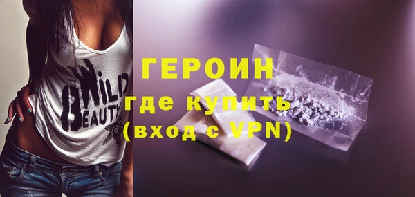 синтетический гашиш Козловка