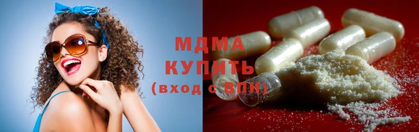 синтетический гашиш Козловка