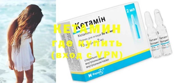 синтетический гашиш Козловка