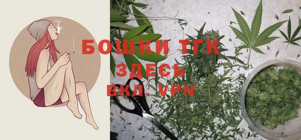 синтетический гашиш Козловка