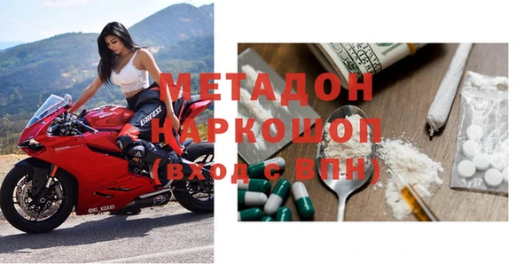 синтетический гашиш Козловка