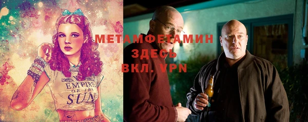 синтетический гашиш Козловка