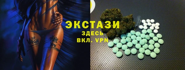 синтетический гашиш Козловка