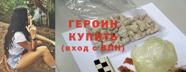 синтетический гашиш Козловка
