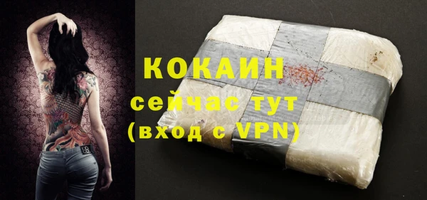 синтетический гашиш Козловка