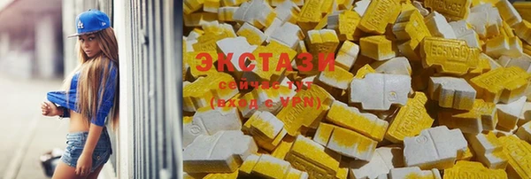 меф VHQ Костерёво